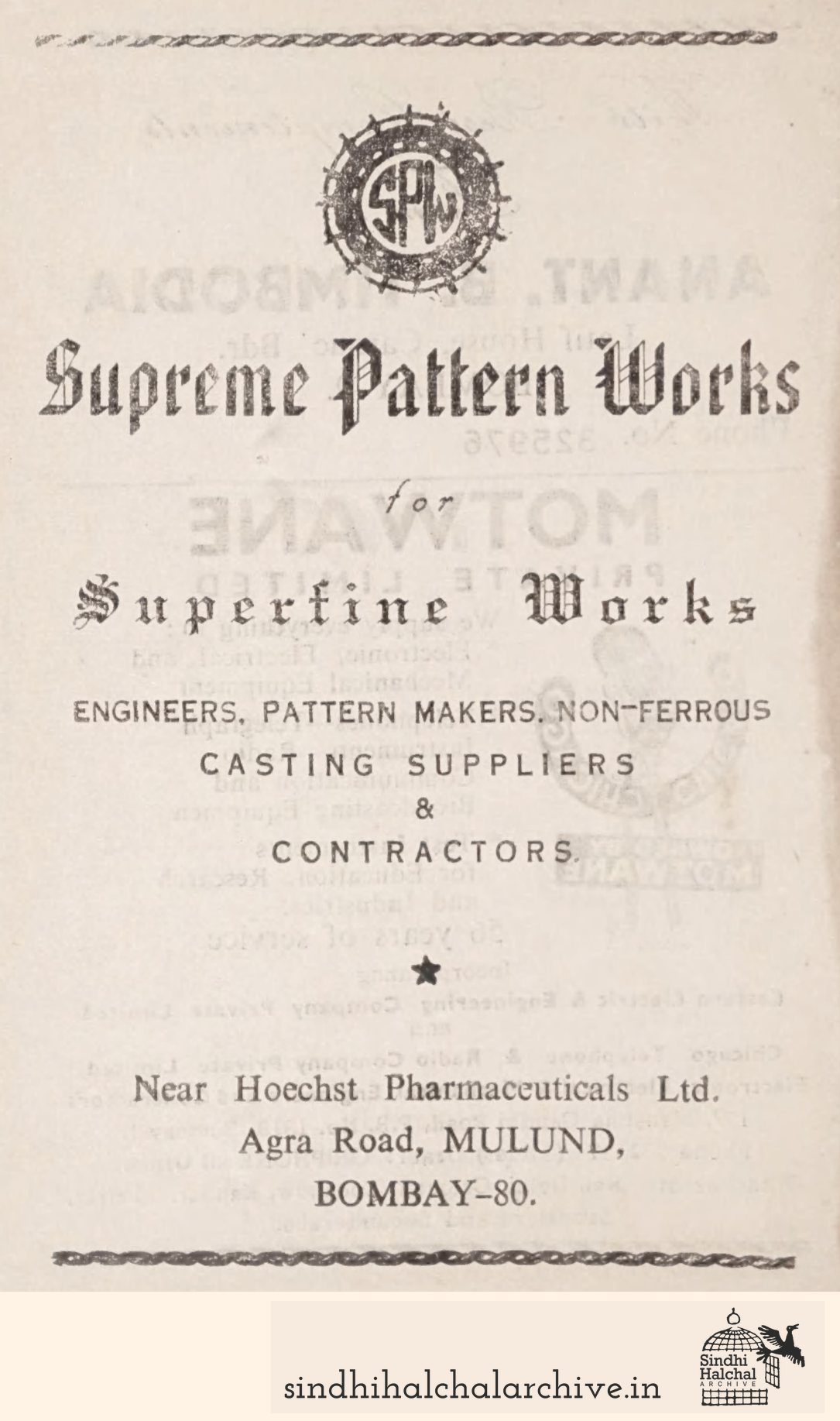 Image of AD Supreme Pattern Works